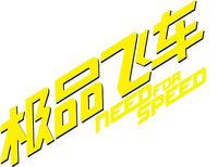 Logo 10