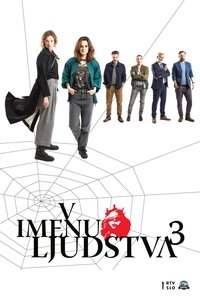 Poster for Season 3