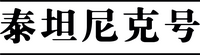 Logo 13