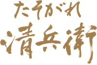 Logo 0