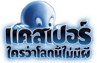 Logo 5