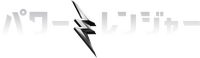 Logo 0
