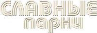 Logo 8