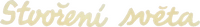 Logo 0