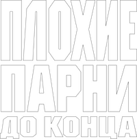 Logo 25