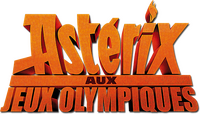 Logo 0