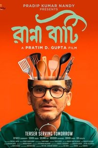 Poster for Ranna Baati