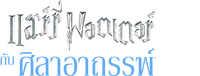 Logo 46