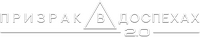 Logo 2