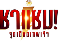 Logo 23