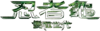 Logo 15