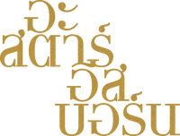 Logo 7