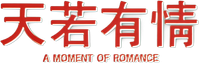 Logo 2