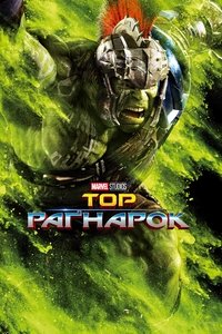 Poster 270