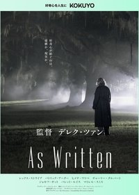 As Written
