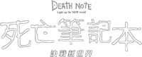 Logo 3