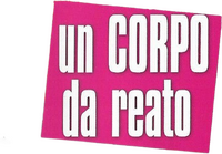 Logo 0