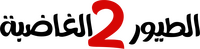 Logo 10