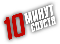 Logo 2