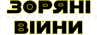Logo 10
