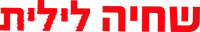 Logo 0