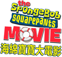 Logo 28