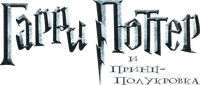 Logo 27