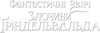 Logo 21