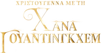 Logo 23