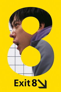 Poster 48