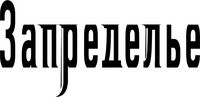 Logo 4