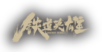 Logo 0