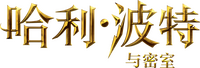 Logo 2