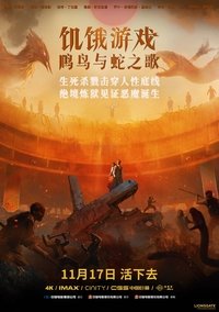 Poster 92