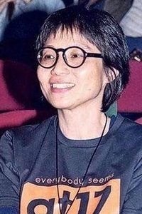 Profile of Yu Jing-Pin