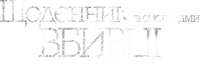 Logo 0