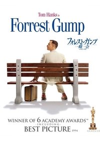 Poster 67
