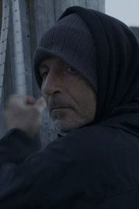 Poster for In Perpetuo