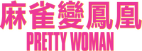 Logo 17