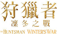 Logo 1