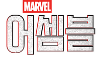 Logo 11