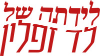 Logo 4