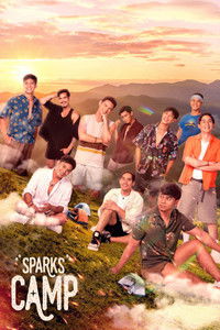 Poster for Sparks Camp