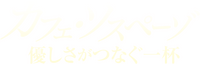 Logo 9