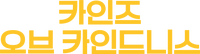 Logo 29