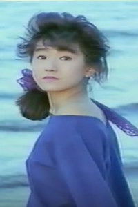 Poster for Heavy sex '87: Kando ryôkô