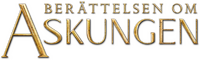 Logo 0