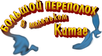 Logo 15