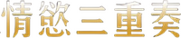 Logo 3
