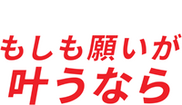 Logo 6